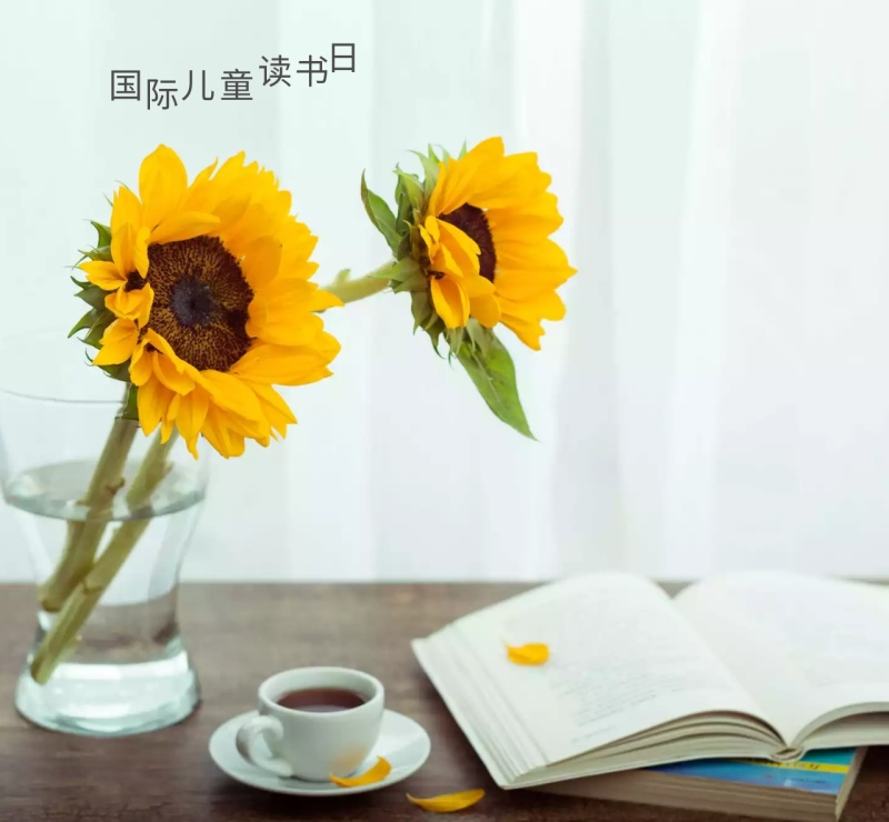 蓝色卡通国际儿童读书日微信朋友圈封面