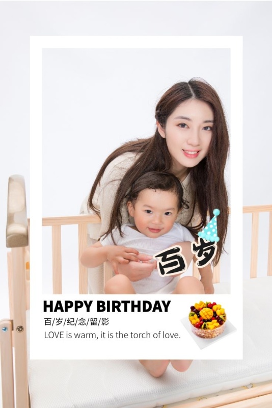 雅姿化妆品价格表-趣拿体育