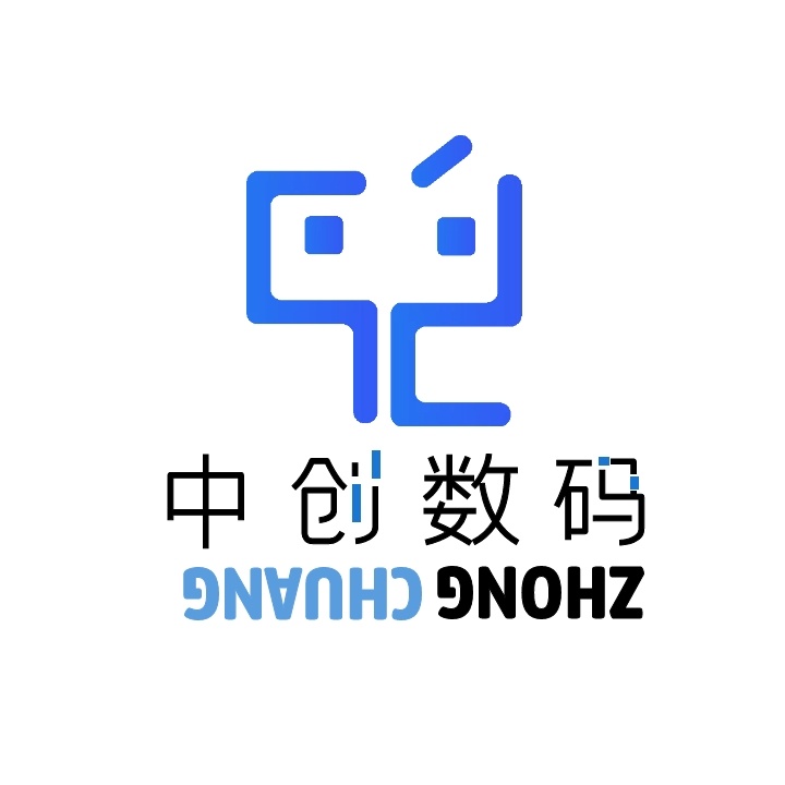 中创数码蓝色创意logo设计