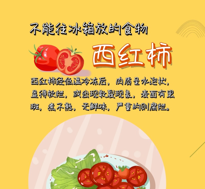 什么鱼最好养（好养的鱼类有哪些）