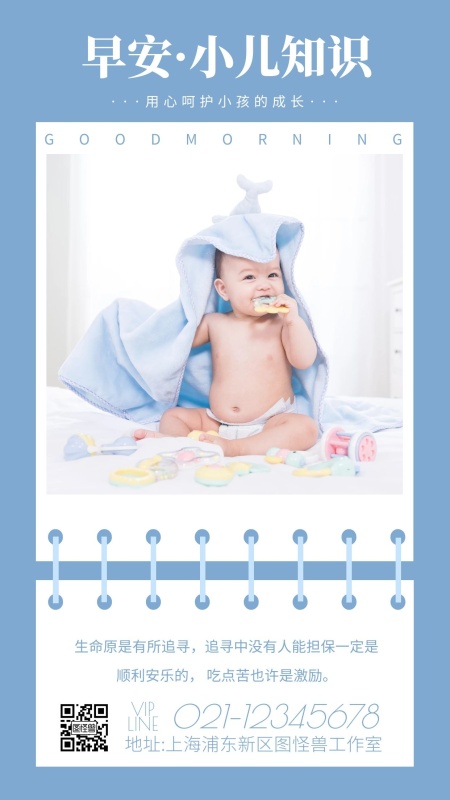 图片[1]-大连林海滑雪场-趣拿体育