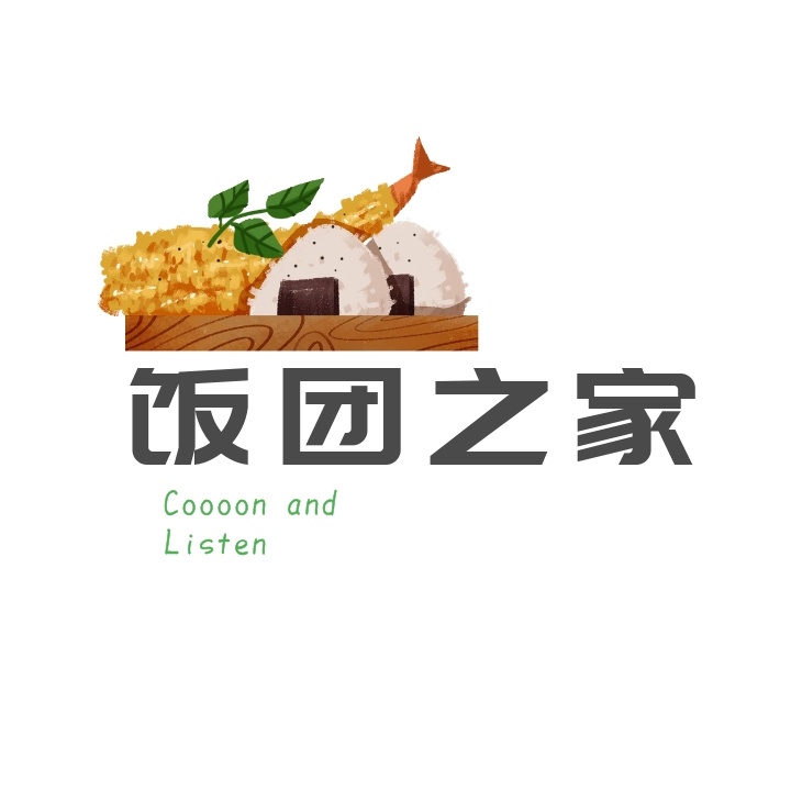 饭团之家餐饮店招logo设计