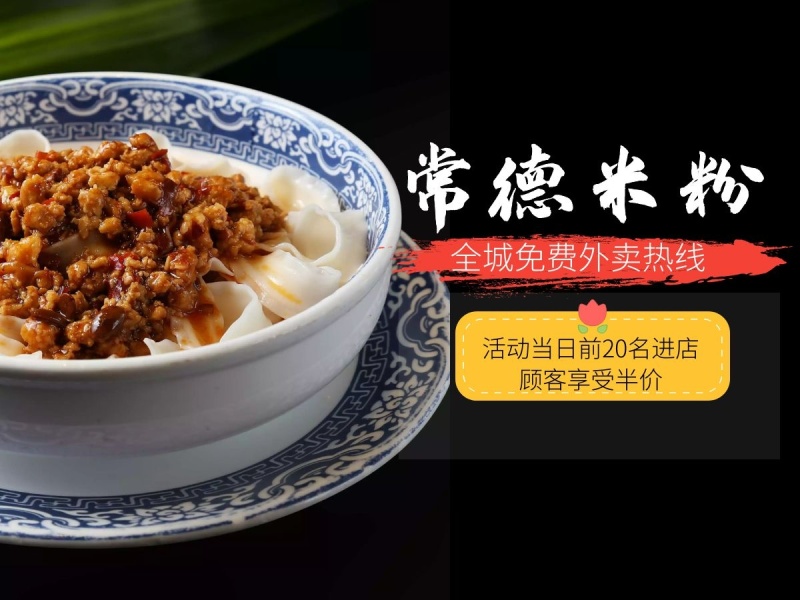 知识养生:然后是高蛋白的鱼虾禽肉