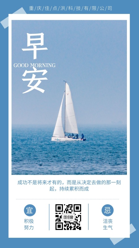 湖南农业大学怎么样（湖南农业大学怎么样好不好）