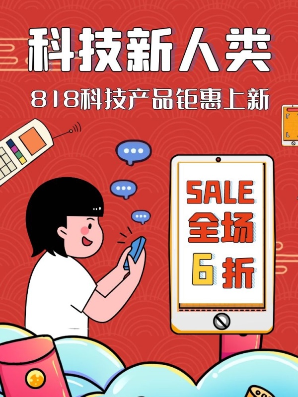 wtf是什么意思（WTF解释）