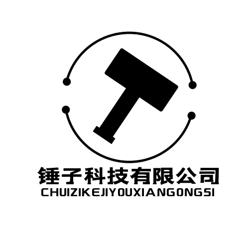 黑色大气通用锤子logo