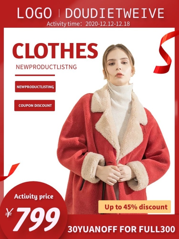 双十二衣服英文电商主图