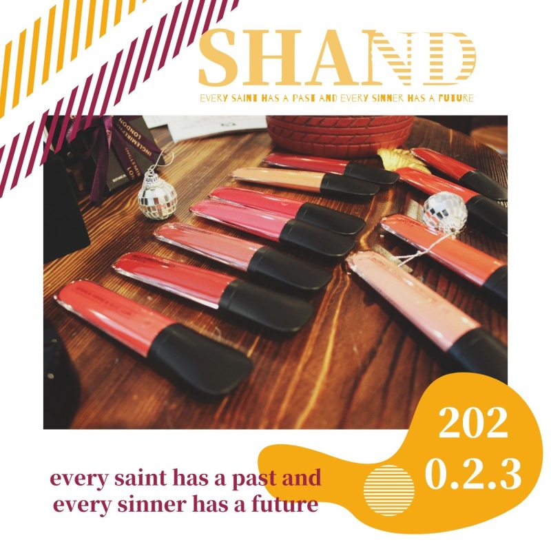 时尚简约大气化妆品CD