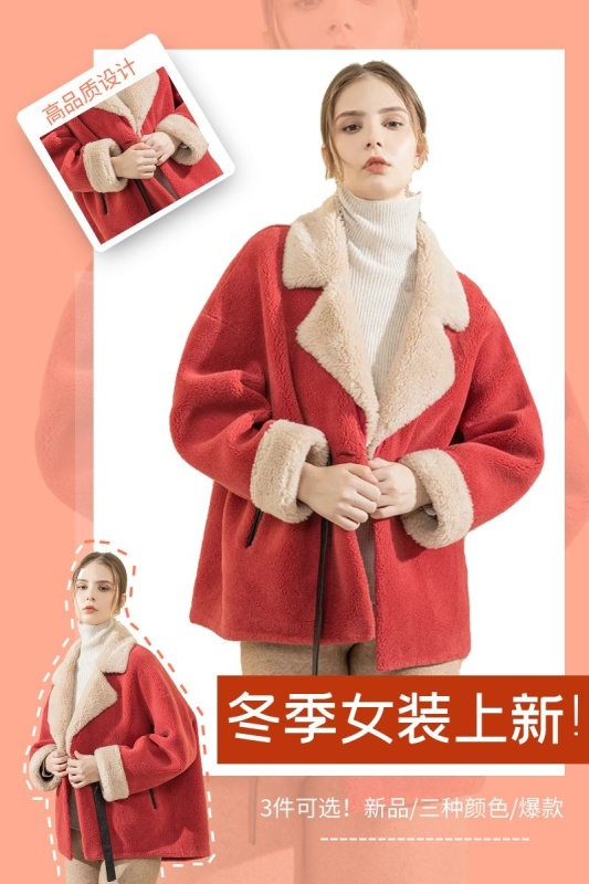 无边框女装红色电商主图