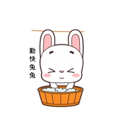 兔宝女孩表情表情卡通之生气大吼可恶蜡笔小新可爱主题包下载图片