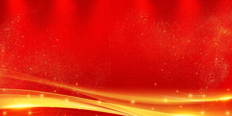 2015客户答谢会海报设计PSD源文件