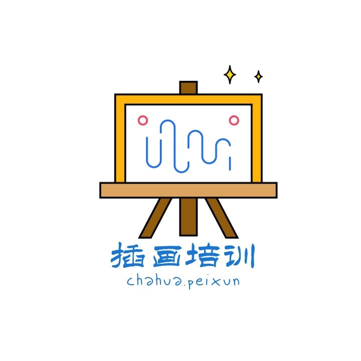 插画培训logo设计