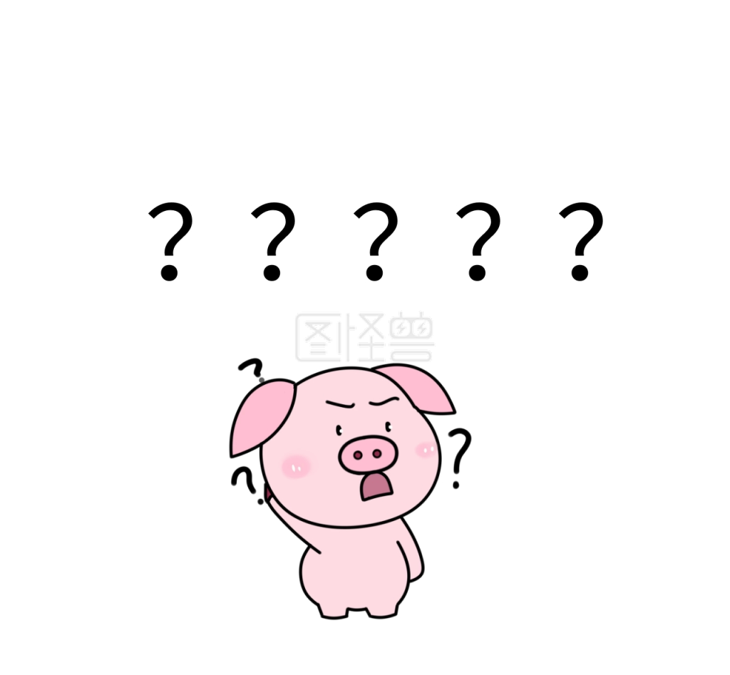 表情包问号脸朋友圈封面