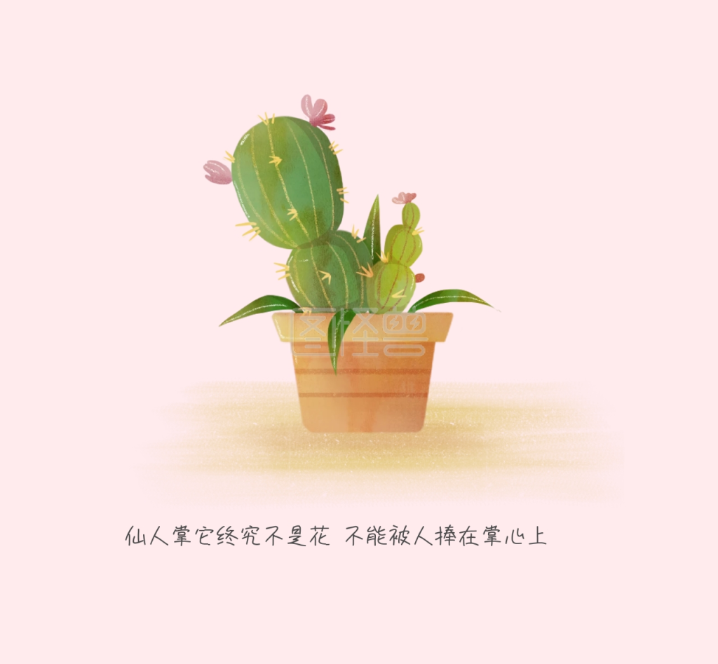 图片素材参数 关键词:简约 卡通 文艺 小清新 创意 文字 质感 朋友圈
