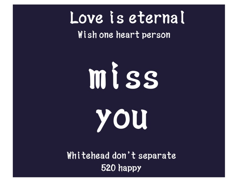 520表白爱情情感英文短句简洁公众号配图