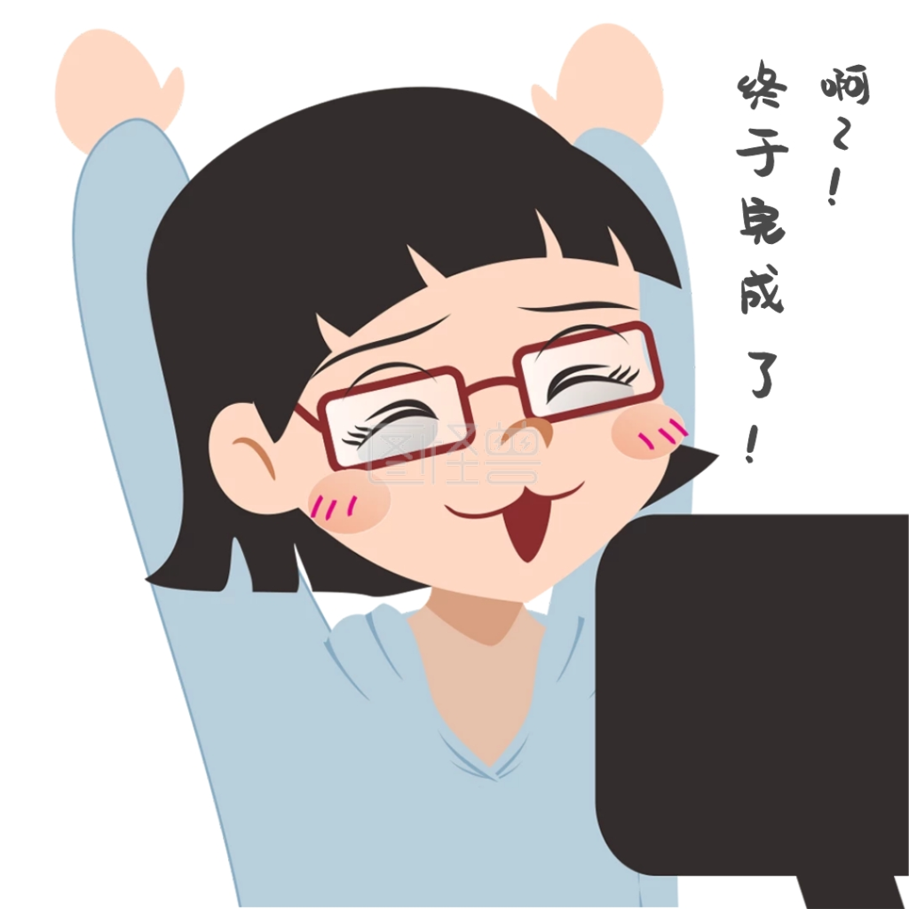 蓝色卡通手绘女程序员自嘲搞笑表情包
