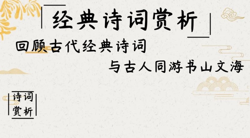 美文 英语:我们必须顺服神儿子的宣告