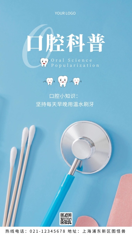 pba玫瑰花瓣面膜-趣拿体育