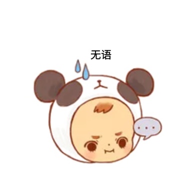 可爱小肥猫送你表情鲜花长片金亲亲馆搞图笑图片