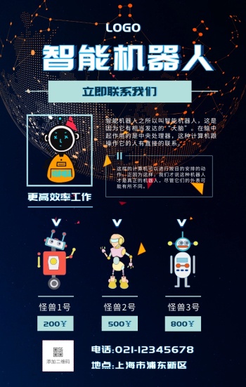 Contact us robot black atmosphere