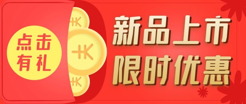 微博上怎么发私信（微博能发私信的办法）-趣拿体育