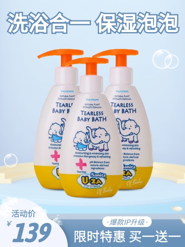 图片[1]-上海海洋水族馆门票-趣拿体育