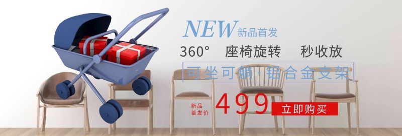 什么是自动化仪表？