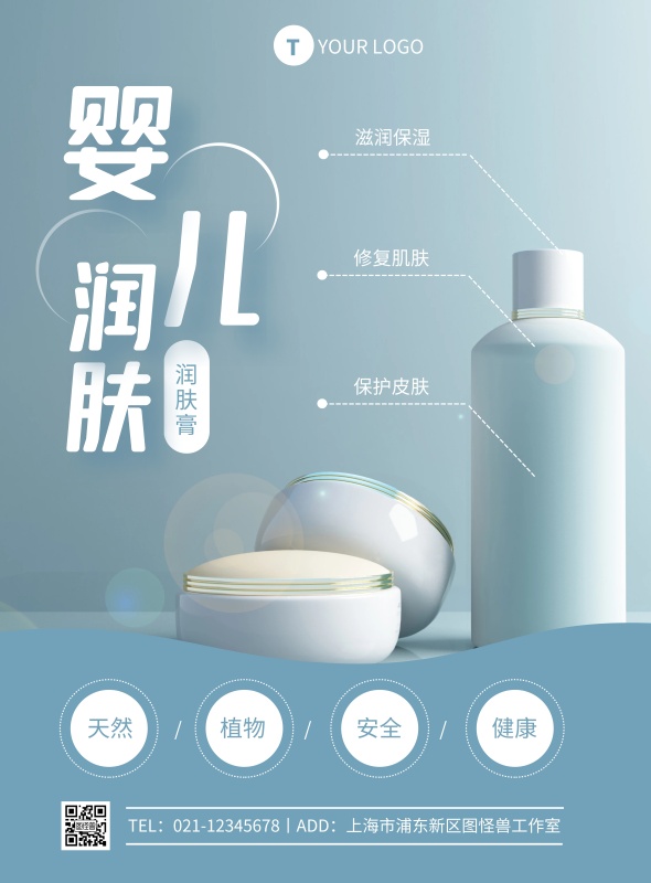 图片[1]-长沙世界之窗门票-趣拿体育