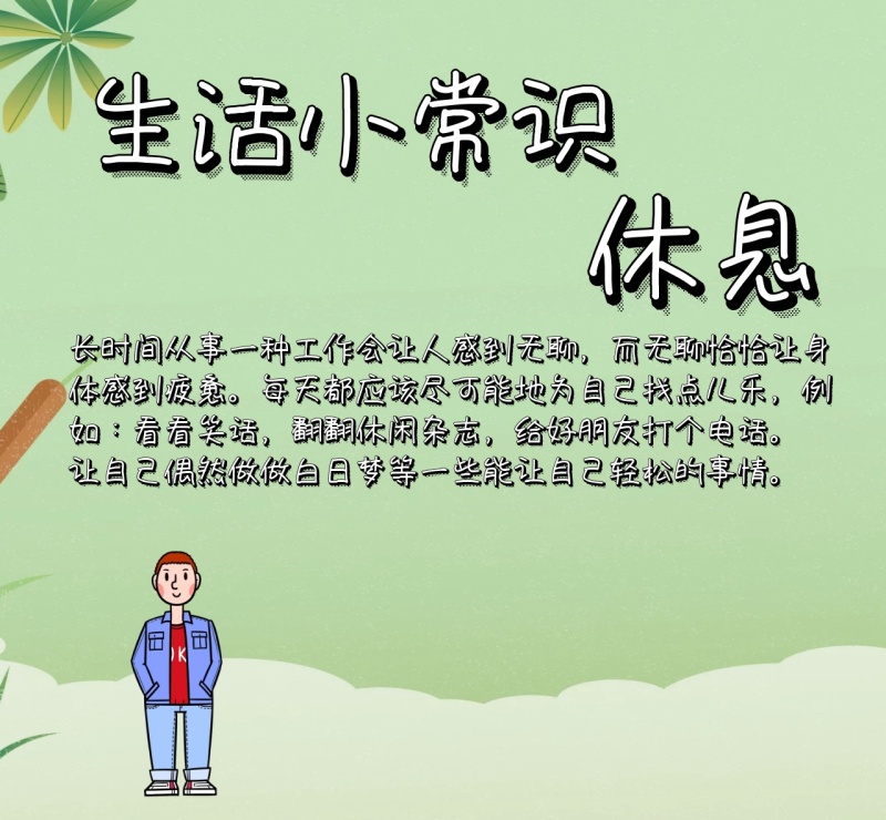 五毒是什么（五毒是哪五種）