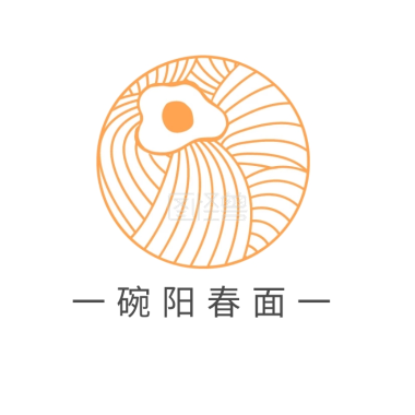 简约大气-大气扁平通用风车培训logo中英文