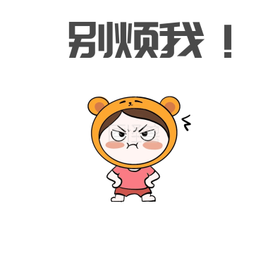 禅系有所得佛信微信朋友圈封面