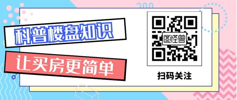 大溪地黑珍珠吊坠-趣拿体育