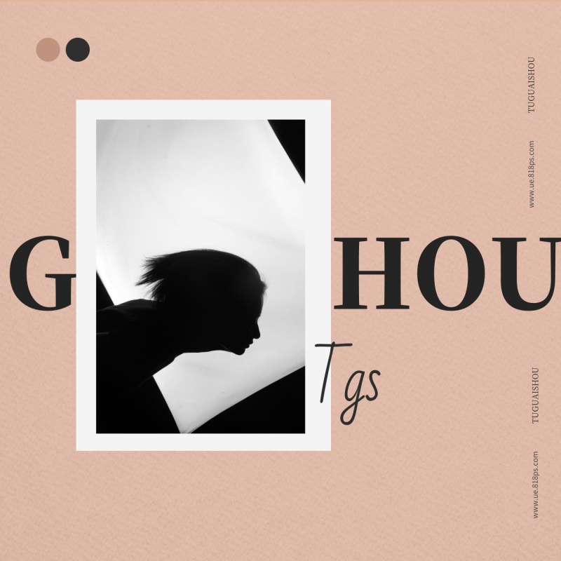 简约时尚INS风CD封面