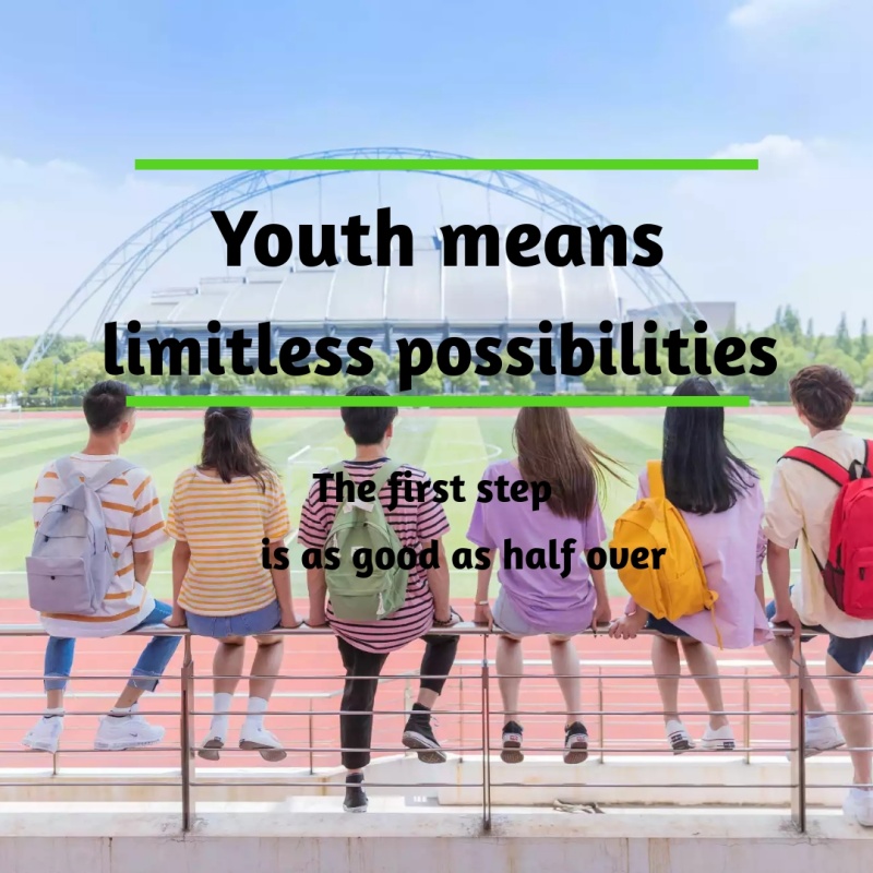 年轻简约创意公众号正方形配图