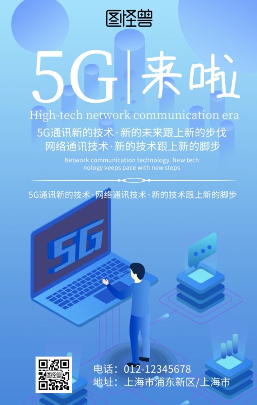 孕妇感冒怎么办（孕妇感冒怎么解决）-趣拿体育