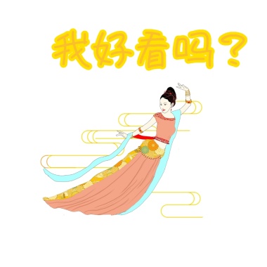 大全a大全做梦表情可爱双马萎孩手绘图片卡通字表情qq夏日包搞笑有图片