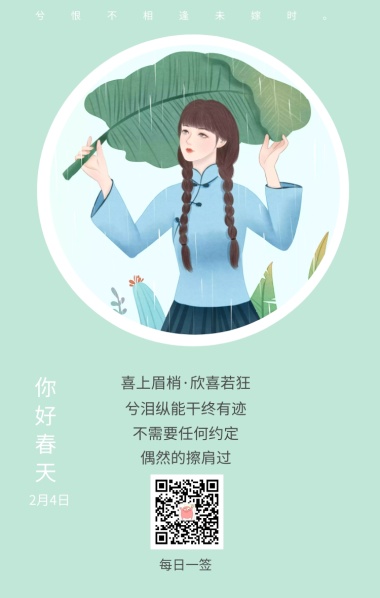 不出门吐槽v表情表情抖a表情表情12ios动画包黑色自定义图片