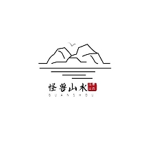 山水logo图片-山水logo模板-在线设计制作-图怪兽