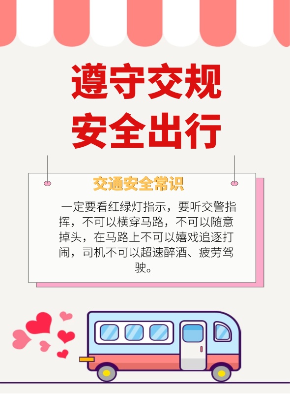 自我评价怎么写（如何才能写好自我评价）