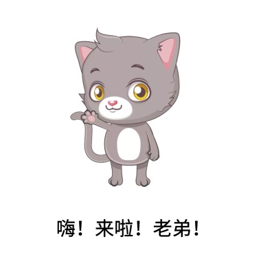 不嗨了不嗨嗨不动了搞笑奶油表情表情图片包图片