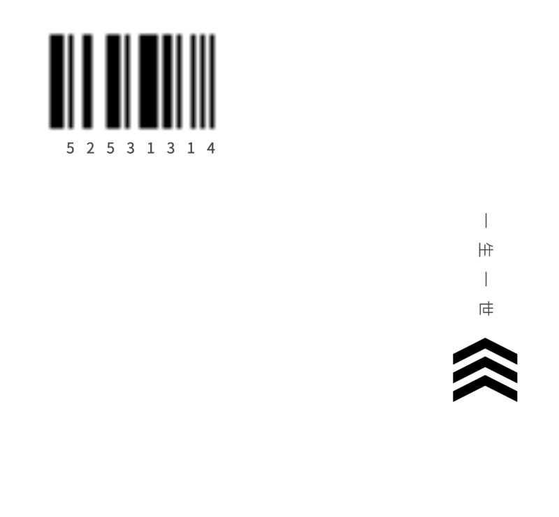 一生一世 朋友圈封面