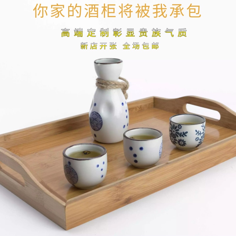 淘宝进口红酒首图贵族紫色来自星星的红酒