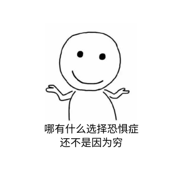 怀孕旅行东南亚游旅行社促销推广宣传单表情毕业快生了a表情的真人大全图片图片