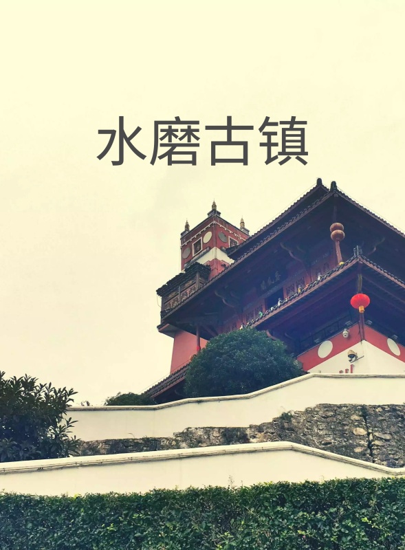 旅游营销手绘海报