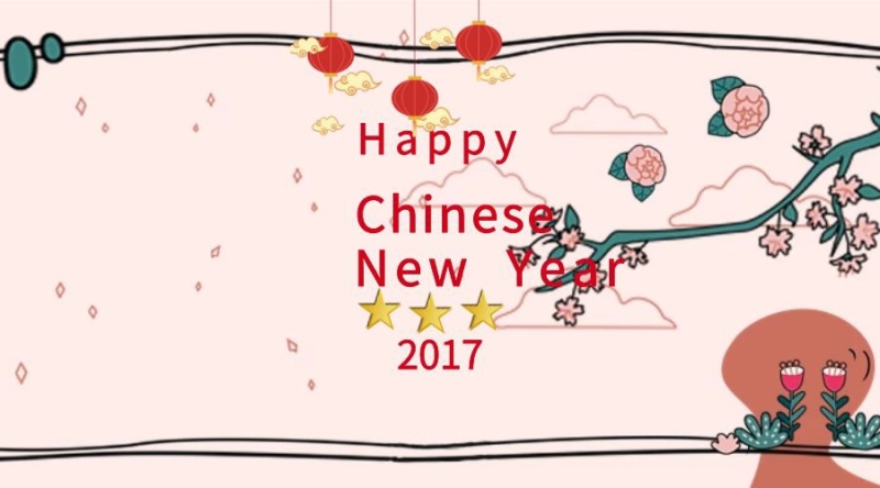 节日祝贺红包文章封面