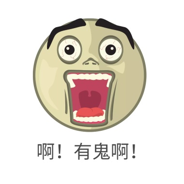 banner东北菜推广宣传促销问号可爱表情图图片