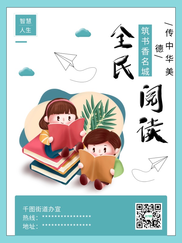 图片[1]-相宜本草美白洗面奶-趣拿体育