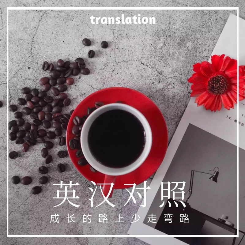 生活服务翻译创意摄影淘宝主图