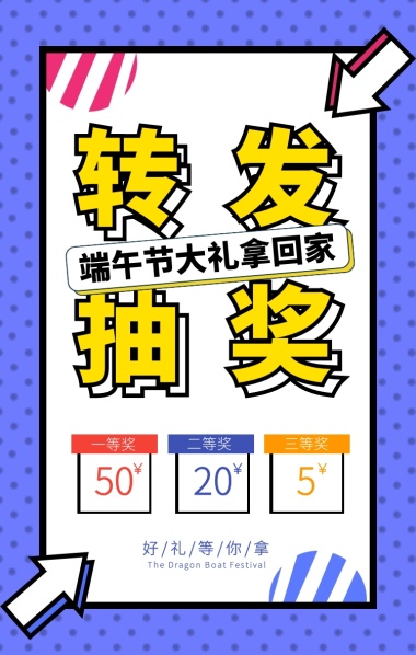 无语手绘卡通兔子可爱表情表情包的回家种田图片