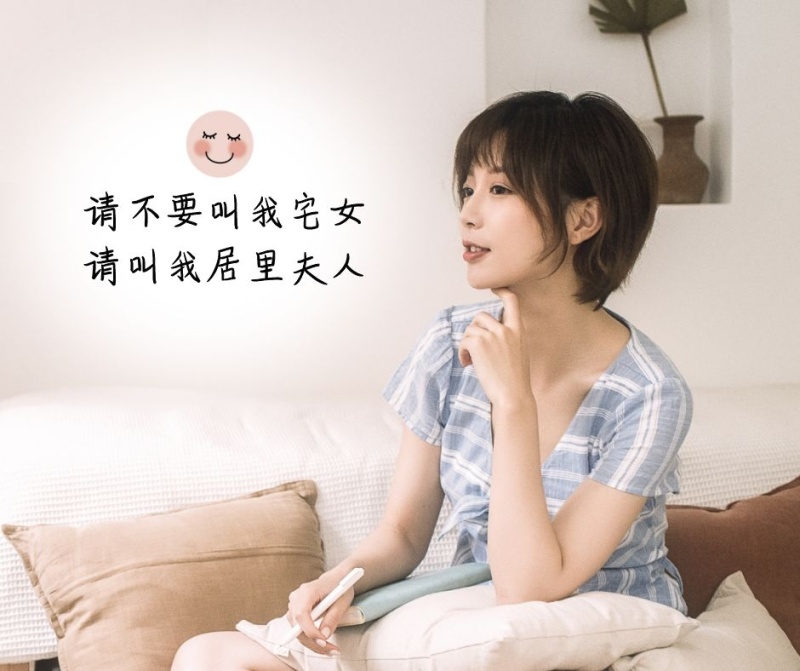 私房写真拼接清新风社交媒体